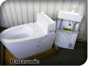 ■展示品■未使用品■Panasonic/パナソニック■アラウーノV■床排水■トイレ/水洗便器■手洗い器付き■CH3010WST■13万■ymm1875m