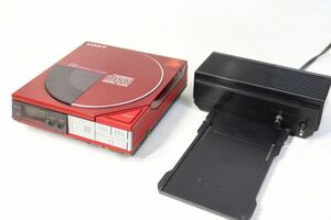 SONY　Discman　CD Compact Player D-50　レッド/CDプレーヤー　ディスクマン　専用アダプターAC-D50セット