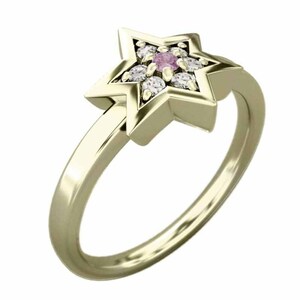 指輪 ピンクサファイア 天然ダイヤモンド 六芒星 k10イエローゴールド 9月の誕生石 六芒星小サイズ