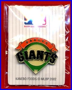 ◆サンフランシスコ・ジャイアンツ/ピンバッチ◆マッシー村上.・新庄剛志◆KANEBO FOODS MLB 2002ベースボールガム◆①