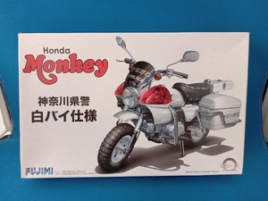 未使用品 プラモデル フジミ模型 1/12 Honda モンキー 神奈川県警 白バイ仕様 BIKE-15