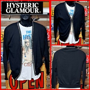 HYSTERIC GLAMOUR ヒステリックグラマー　スタッズ　カーディガン　薄手　Ｍ　ブラック　黒