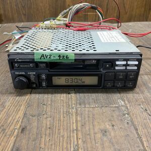 AV2-426 激安 カーステレオ テープデッキ SUZUKI カプチーノ clarion PS-9648C 0014752 カセット FM/AM 簡易動作確認済み 中古現状品