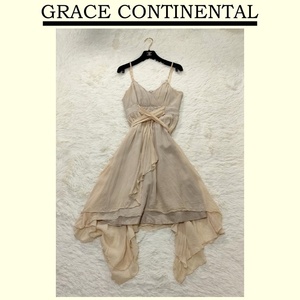 GRACE CONTINENTAL グレースコンチネンタル キャミワンピース ベージュ 36 フリル リボン キラキラ 訳あり パーティー ドレス ビジュー