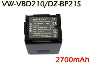 新品 日立 DZ-BP21SJ 互換バッテリー DZ-HD90 DZ-BD10H DZ-HS401