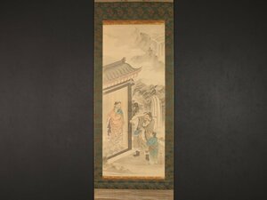 【模写】【伝来】sh9982〈長渚江直〉仏画 釈尊提婆問答図 中国画