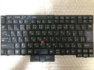  【ジャンク】Lenovo ThinkPad用日本語キーボード(45N2102/45N2067) T410/T420/T510/T520/X220などに