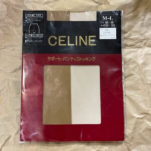 ◯CELINE・セリーヌ・サポート・パンティストッキング ・ストッキング ・パンスト ・マチ付 ・ルサール・M〜Lサイズ