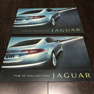 【即決】 XF 2009年 3月 & 価格表 諸元表(2010年6月) Jaguar ジャガー カタログ