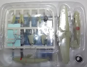 ★F-toys 1/144 ウイングキットコレクション15 二式水上戦闘機01-C ★