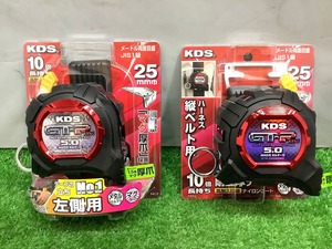 未使用 ムラテックKDS 剛立 G25巾 5m マグ厚爪LD 鋼製巻尺 赤 2個セット GTR-G2550MZ