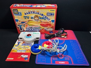 ※TV Hockey TOMY ホッケー・カーリング・ブロック崩し ティービーホッケー 動作未確認