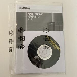 YAMAHA NVR510 NVR700W マニュアル　取扱説明書　CD-ROM 未使用