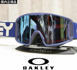 【新品】24 OAKLEY LINE MINER L - MATTE B1B NAVY - PRIZM SAPPHIRE IRIDIUM 日本正規品 プリズムレンズ