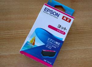 ■ EPSON 純正インク　ヨット　マゼンダ　YTH-M　■