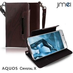 AQUOS CRYSTAL x 402SH ケース 手帳型ケース ワイン(柄)アクオス クリスタル 耐衝撃 カード収納付 ストラップ付 スマホカバー