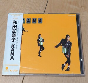 旧規格 3200円盤 和田加奈子 KANA CD 税表記なし