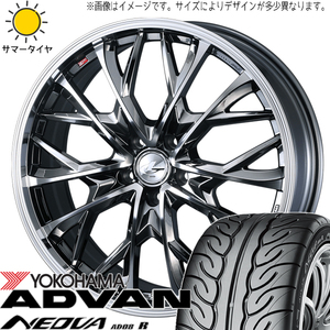 キューブ マーチ フィット 195/45R16 Y/H アドバン ネオバ AD08R レオニス MV 16インチ 6.0J +50 4H100P サマータイヤ ホイール 4本SET