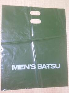 MEN‘S BA-TSU★☆1985年ショッパー＜モスグリーン＞