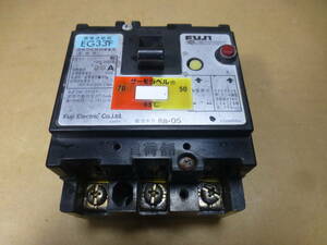 Fuji 漏電遮断器 EG33F(管理番号302)