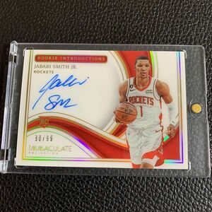 【激レア!99枚限定!】Jabari Smith Jr RC 2022-23 Panini Immaculate Rookie Introductions /99 Auto 直筆サイン ルーキー ジャバリスミス