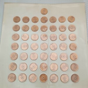 455 日本万国博覧会大阪 1970年 記念銅メダル ソ連パビリオン記念 記念硬貨 記念メダル メダル コイン 50枚 重量約890g