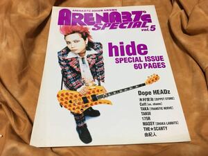 ★☆ARENA37℃ SPECIAL　hide(X JAPAN) 60PAGES☆★