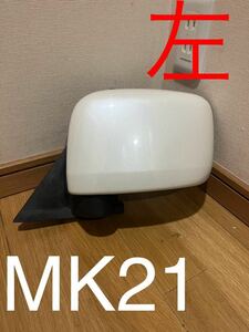 スズキ パレット 左　サイドミラー MK21S H22 Z7T 