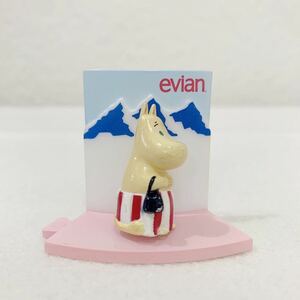 ムーミンママ　フィギュア　evian★高さ約４cm〈K2-2