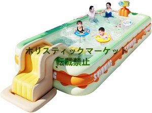 子供用プール エアープール 滑り台付き 自動膨脹 電動ポンプ付き 空気入れ 噴水プール 屋外用 水遊び お庭 芝生遊び 猛暑対策 (3.0m) Q0353