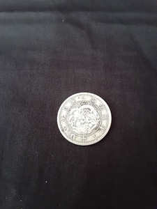 A420　【世界のコイン】【収集家】日本の古銭　10銭　1枚