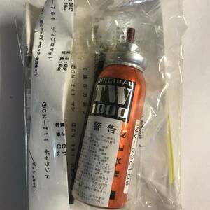 TW-1000 ドイツ製・熊よけペッパー 弾道液体ジェット 22ml