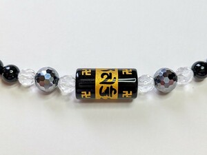 六字真言　高純度テラヘルツ カット 8mm　ブラックオニキス　ストレッチ・ネックレス(伸縮)　40.45.50cm選択可能