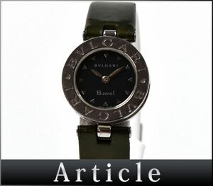 171009◆動作確認済 BVLGARI ブルガリ ビーゼロワン レディースウォッチ 腕時計 クォーツ BZ22S SS パテントレザー ブラック シルバー/ D