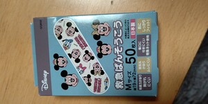 ディズニー 救急ばんそうこう ミッキー＆フレンズ Mサイズ 50枚入 QQB50_577710 新品・未開封・即決