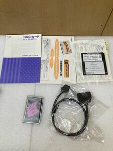 HY1068 NEC SCSI PCカード　PK-UG-J003 現状品　0422