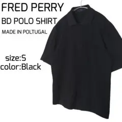 FRED PERRY フレッドペリー BDポロシャツ  刺繍ロゴ ポルトガル製