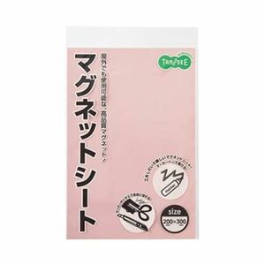 【新品】（まとめ）TANOSEE マグネットカラーシートワイド 300×200×0.8mm 桃 1セット（10枚）【×5セット】