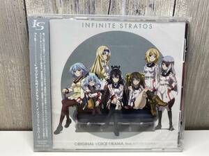 ★新品未開封CD★ 「IS (インフィニット・ストラトス)」オリジナルボイスドラマ feat.インフィニット・ラバーズ [4562183500150]