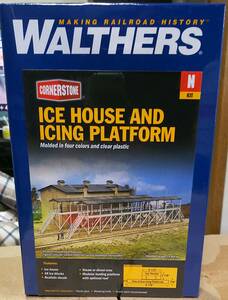 【新品・未開封】WALTHERS 「ICE HOUSE AND ICING PLATFORM」 ストラクチャーキット　Nゲージ