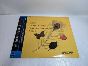国内盤 グリーグ：抒情小品集 Vol.1 Ｗ.ギーゼキング（ｐｆ）LABEL：英COLUMBIA ol-3161 