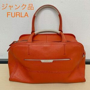 【1円スタート】ジャンク品 FURLA ハンドバッグ オレンジ