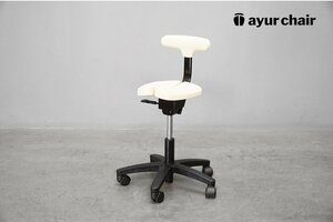 503 展示極美品 ayur chair(アーユル チェア) オクトパス キャスター付き ベージュ 姿勢矯正椅子5.9万