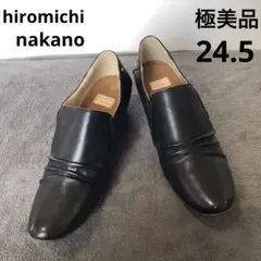 極美品hiromichi nakano 革靴　レザー　サイドゴア　ブラック