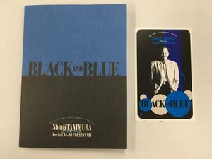 テレホンカード テレカ 50度数 谷村新司 BLACK AND BLUE 未使用