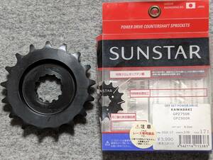 現在定価が￥16,500 GPZ900R 8mmオフセットスプロケット 新品未使用 SUNSTAR 530-17T ゼファー1100,ZZR1100,ZZR1200　