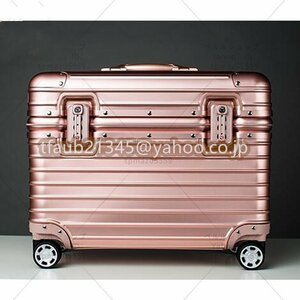【ケーリーフショップ】アルミスーツケース 20インチ シルバー 小型 アルミトランク 旅行用品 TSAロック キャリーケース キャリーバッグ