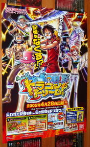 非売品 ポスター★ゲームボーイアドバンス ONE PIECE ドラゴンドリーム! （ GBA One Piece: Dragon Dream ) 店頭販促用 ポスター B2サイズ
