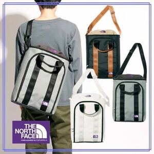 THE NORTH FACE ノーフェイスパープルレーベル ショルダーバッグ トートバッグ NN7204N ホワイトPURPLE LABEL 