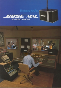 BOSE 301MMのカタログ ボーズ 管0194